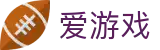 爱游戏 - 中国 · 官方网站首页